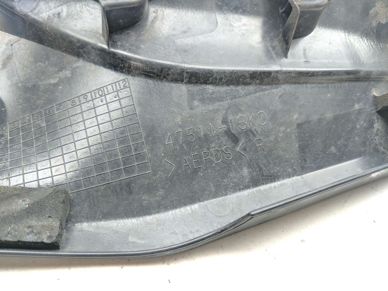 TAKA 18 Suzuki Katana GSX-S750 Right Side Cover Trim Fairing