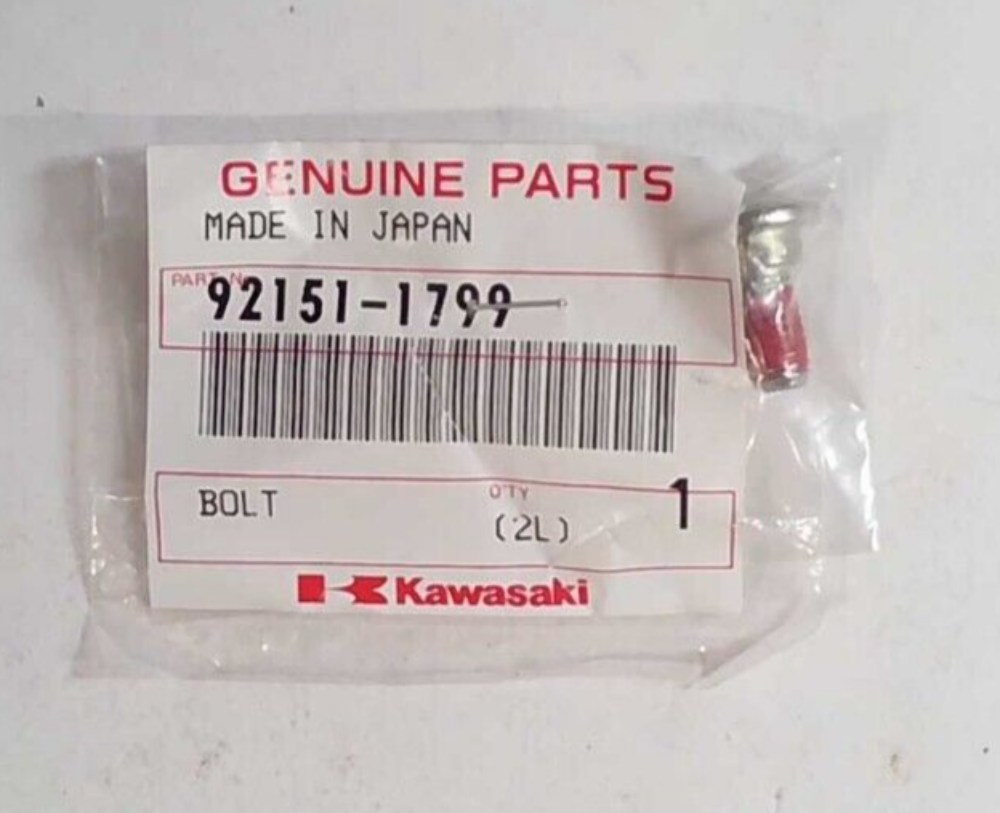 カン QTY 3 | NOS Kawasaki Front Brake Disc Plate Bolt New OEM 92151