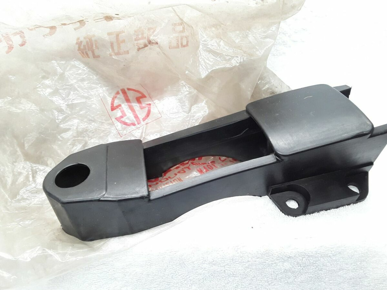 Kawasaki 1982 KDX175 Front Chain Guide #12053-1043 - Sun