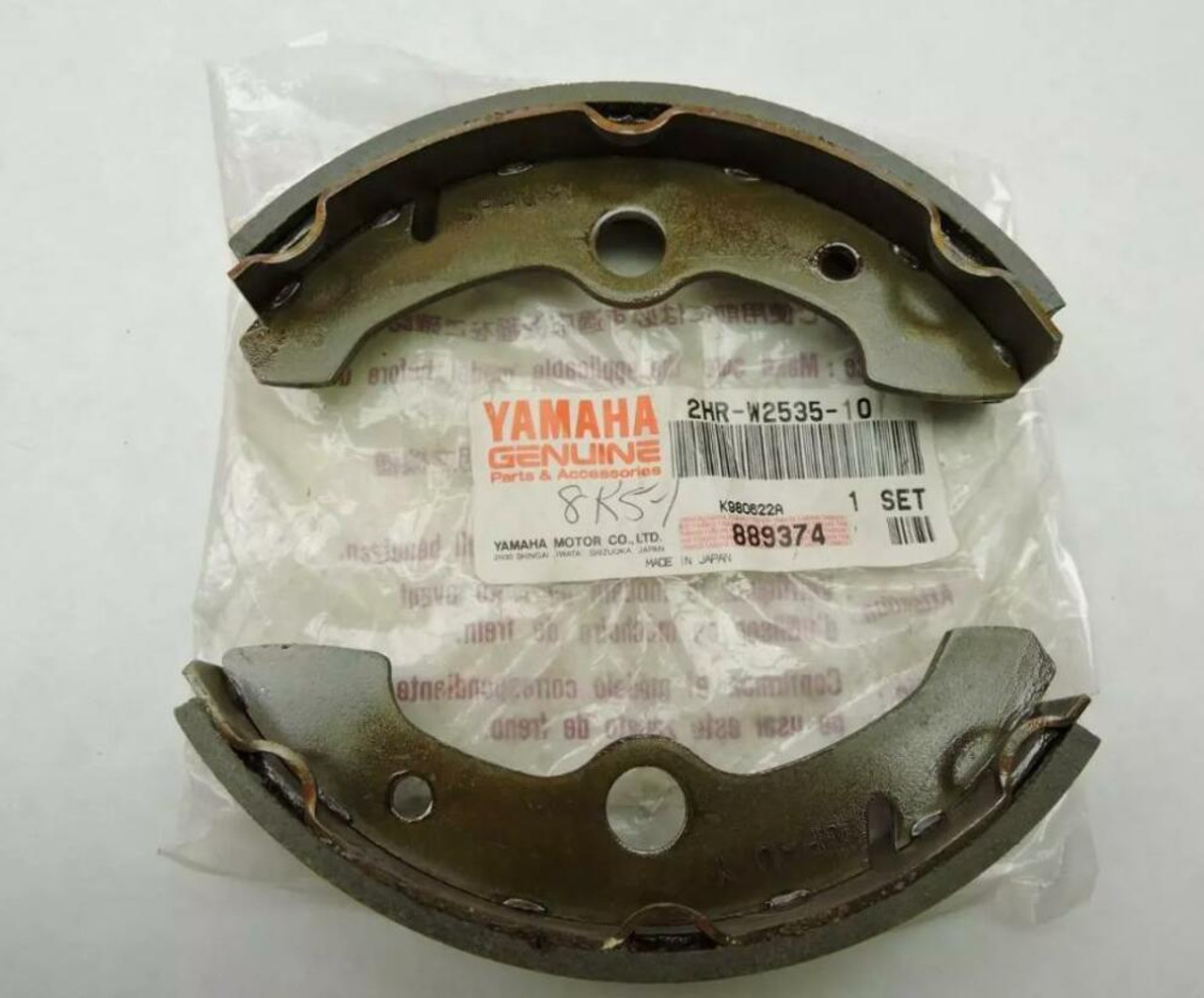 sun YAMAHA YFM350 FRONT BRAKE SHOE SET GENUINE OEM 2HR-W2535-10