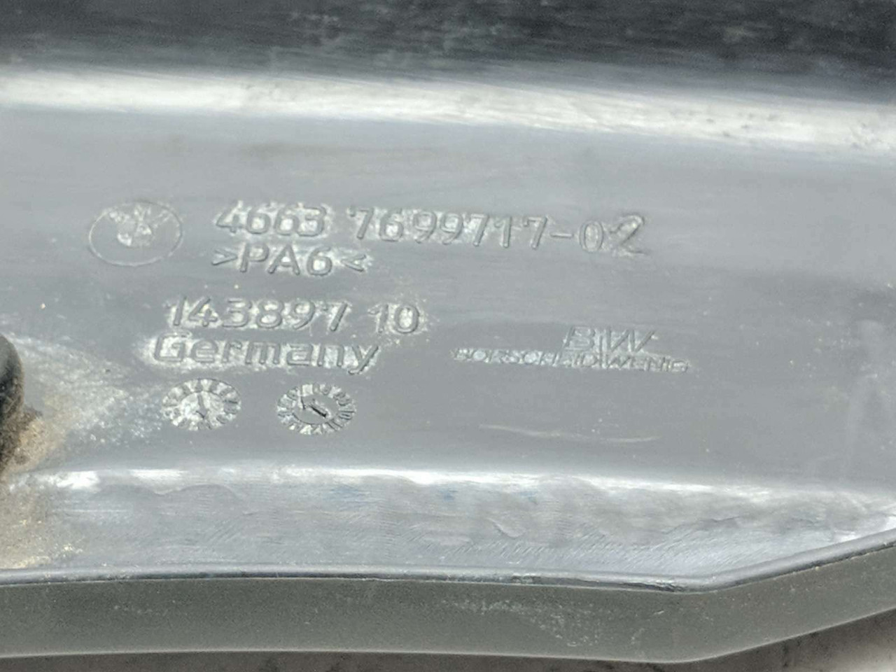 05-08 BMW R1200GS Right Side Frame Trim Fairing Cover Panel