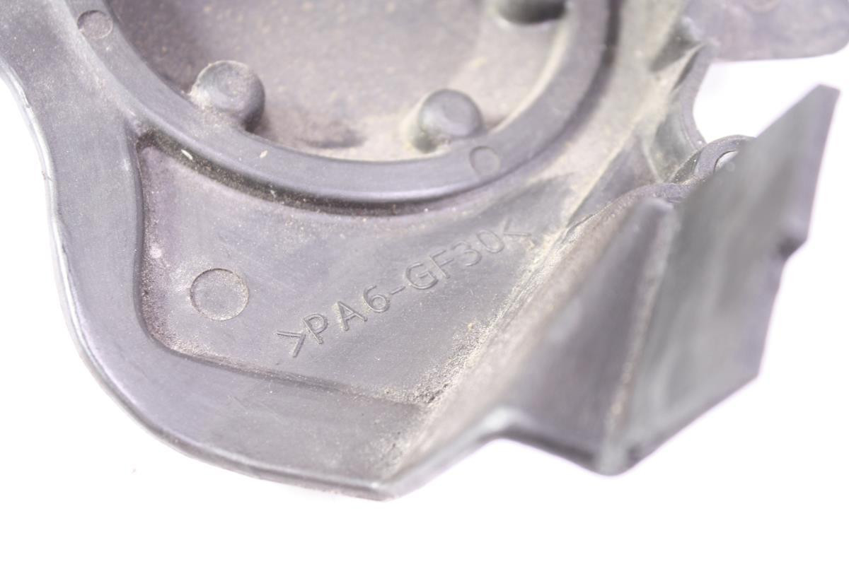 12 Kawasaki Versys KLE650 Front Sprocket Cover - Sun Coast Cycle