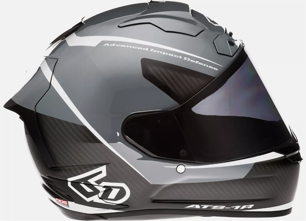 6D HELMETS Alpha ATS-1R Helmet Gloss Silver Size XL 30-0588 - Sun Coast Cycle Sports | Used Motorcycle Parts 6D HELMETS Alpha ATS-1R Helmet Gloss Silver Size XL 30-0588 - Sun Coast Cycle Sports | Used Motorcycle Parts