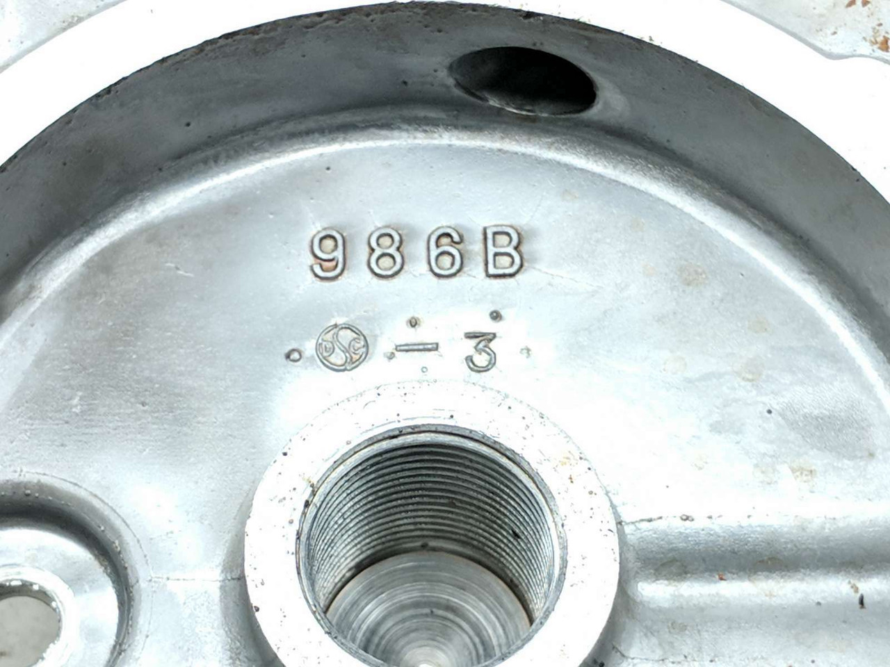01-05 Kawasaki ZRX 1200 Engine Motor Oil Pump Cover - Sun Coast