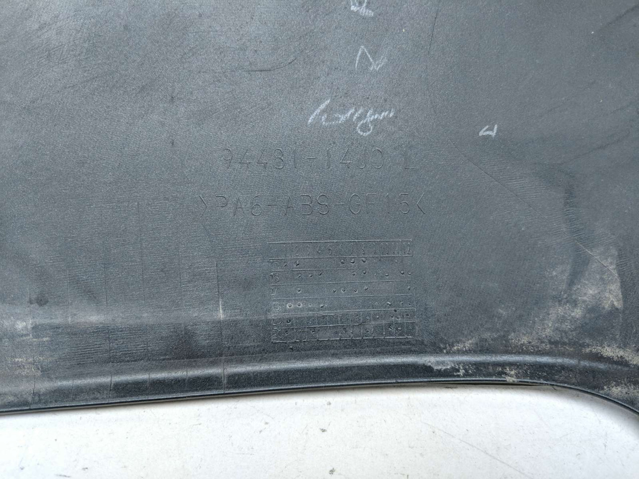 11-24 Suzuki GSXR 600 750 Left Side Lower Fairing Cover