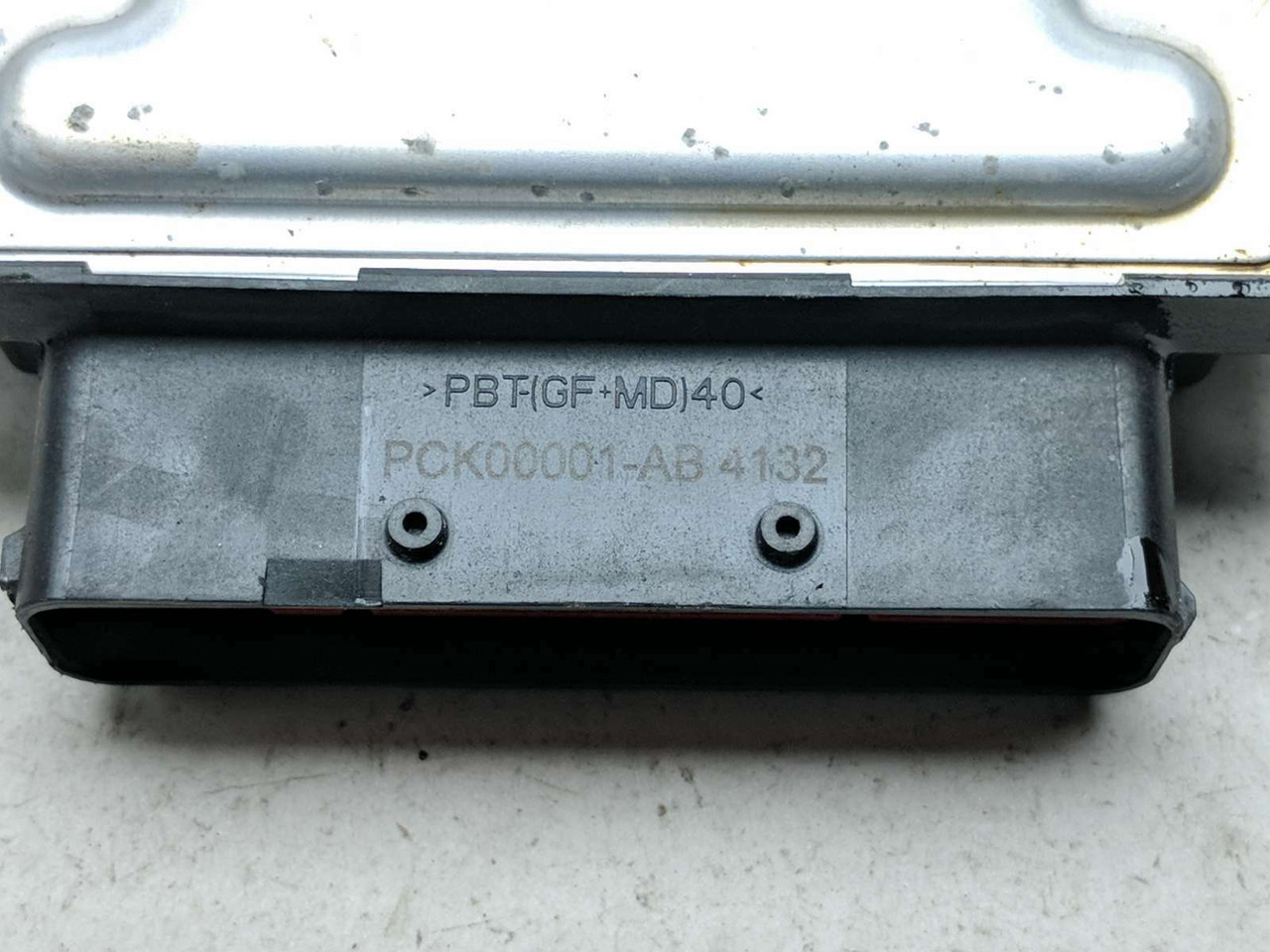 08-15 Victory Vision Computer CDI ECU ECM Box VPFPAU-12A650-KA