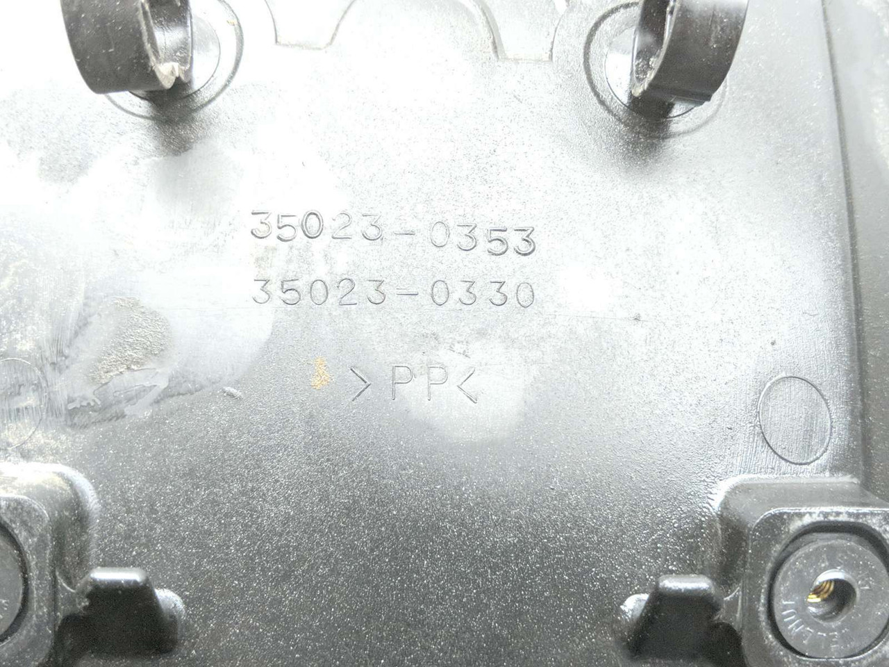 12-21 Kawasaki Ninja ZX14 Rear Under Tail Mud Guard Cover 35023
