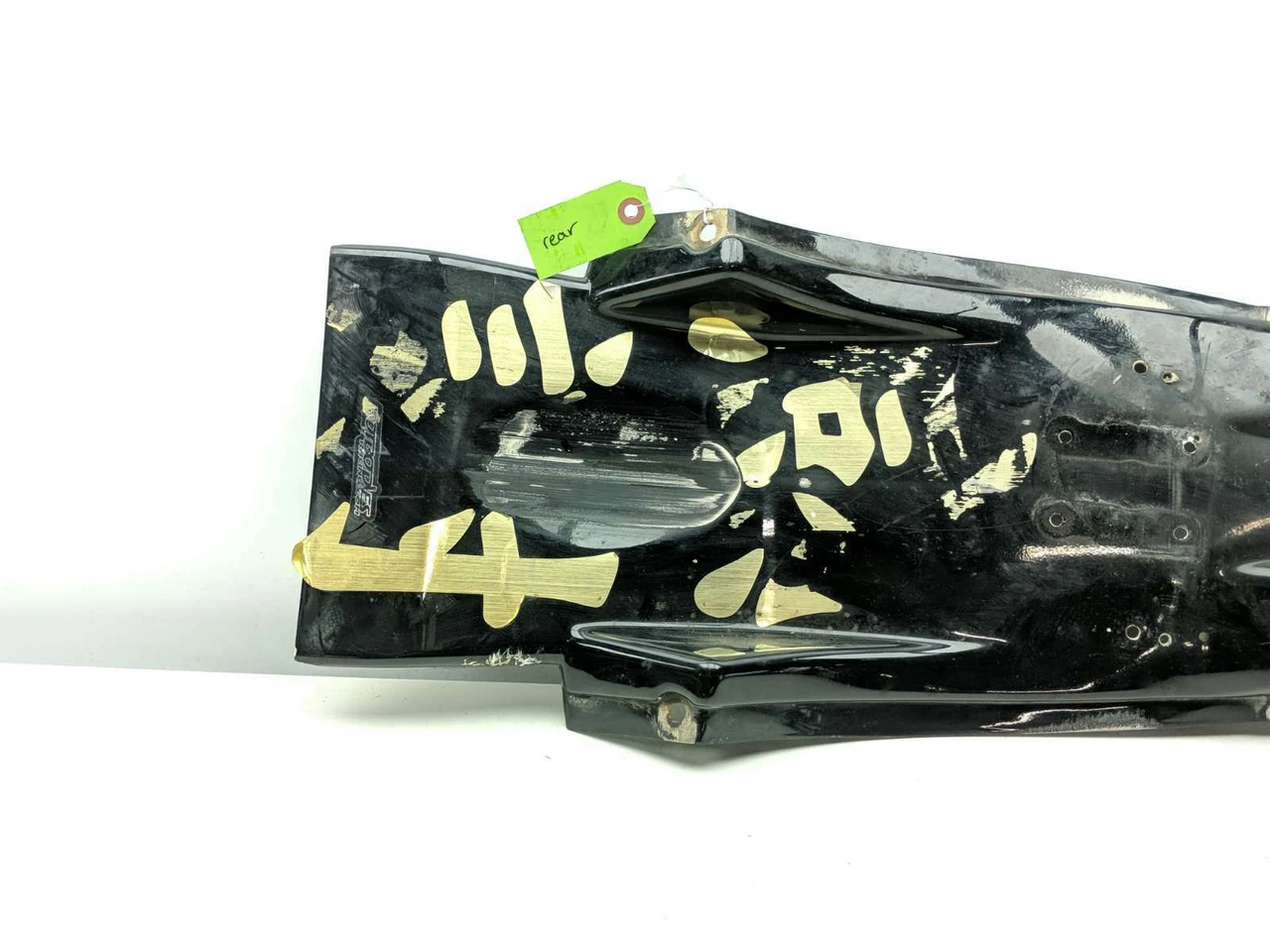 08-12 Kawasaki EX250 Ninja 250 Rear Undertail Fairing Cover - Sun