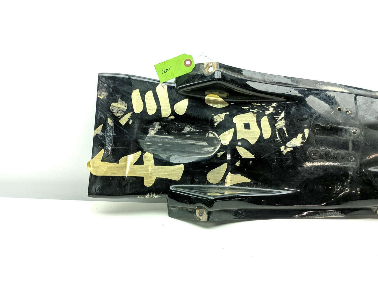 08-12 Kawasaki EX250 Ninja 250 Rear Undertail Fairing Cover - Sun