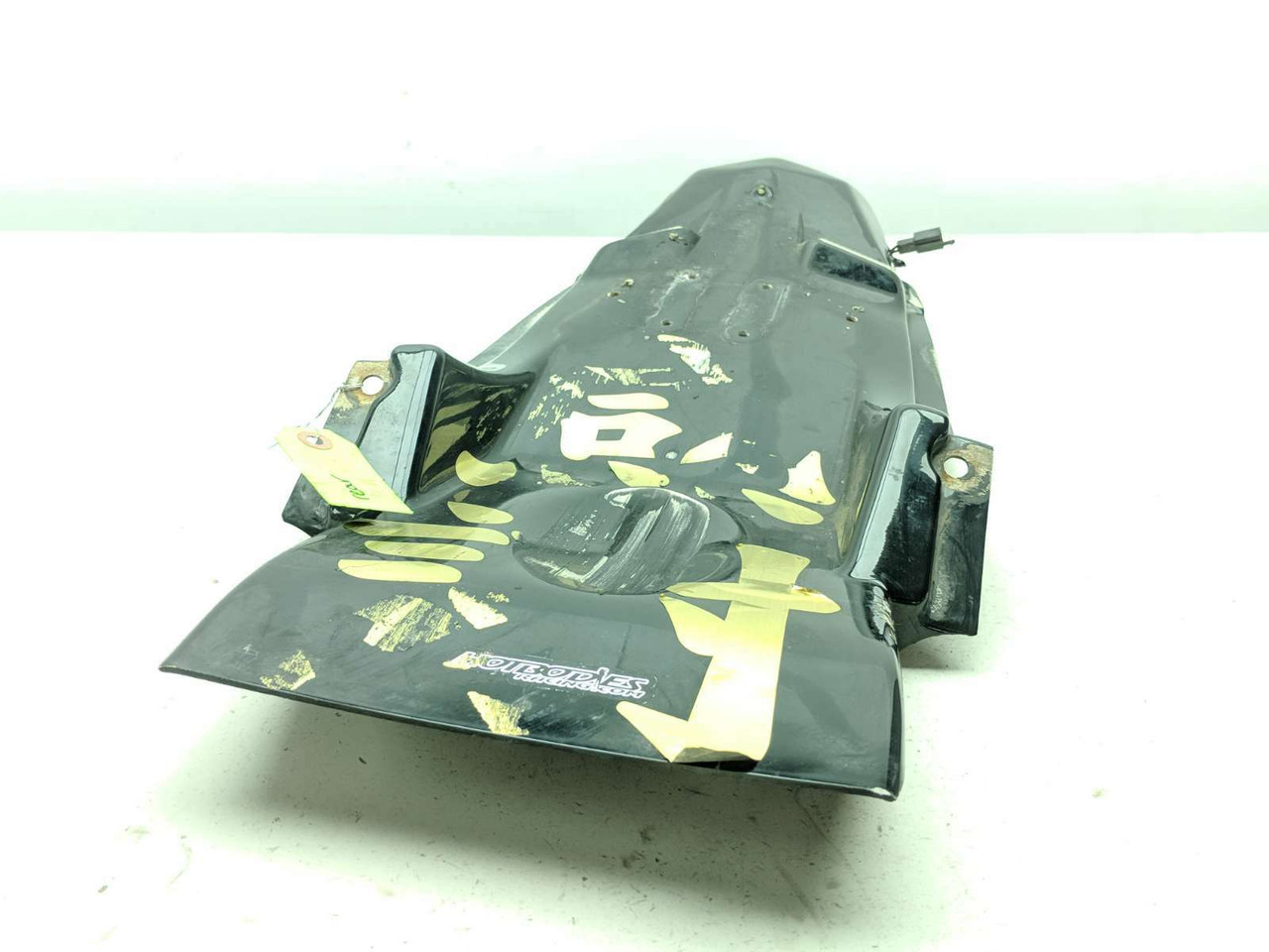 08-12 Kawasaki EX250 Ninja 250 Rear Undertail Fairing Cover - Sun