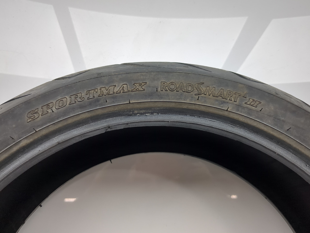 Tire Rear Dunlop Sportmax Road Smart II 180/55-17 - Sun Coast
