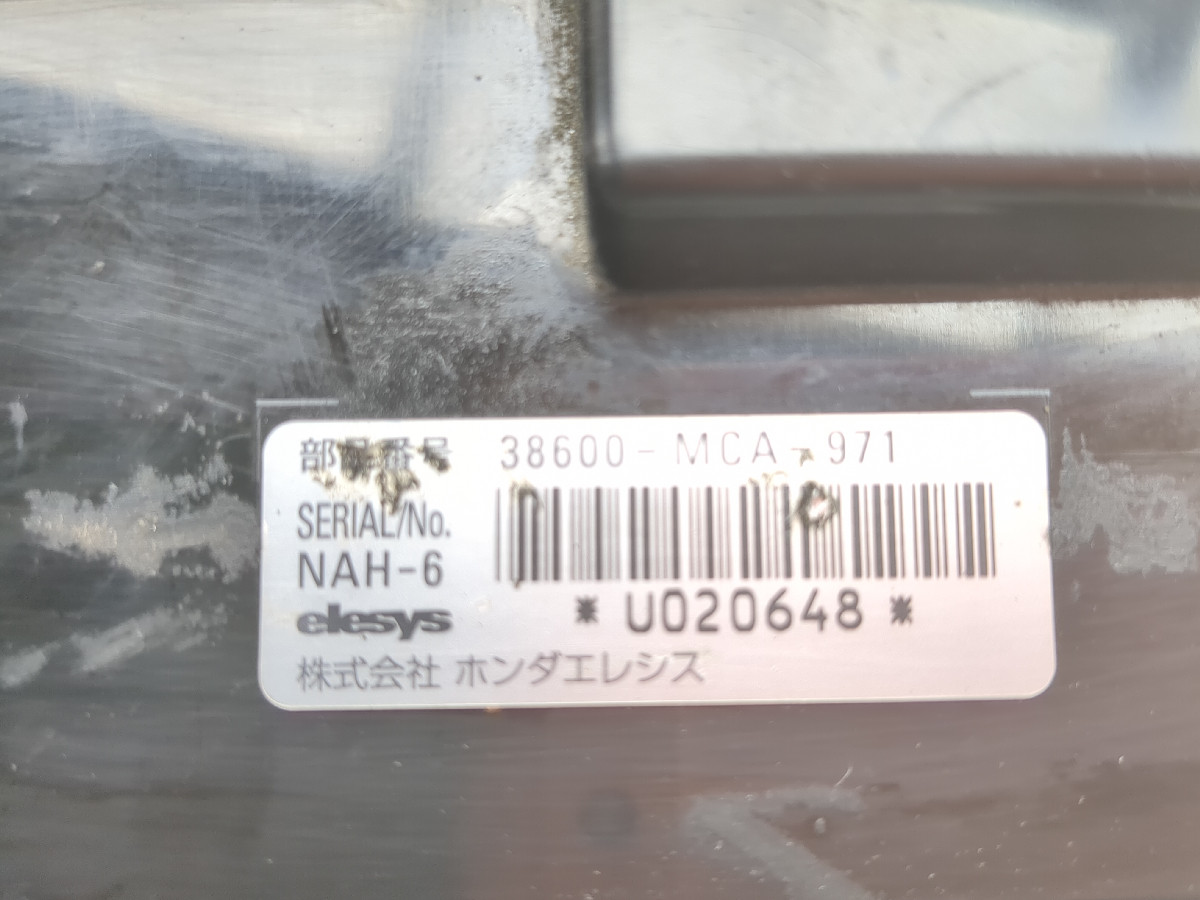 01-05 Honda Goldwing 1800 GL1800 ABS Control Unit 38600-MCA-971