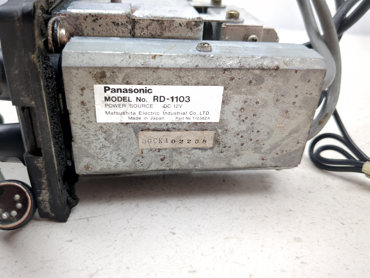 84-87 Honda Goldwing Aspencade GL1200 Radio Transceiver Module