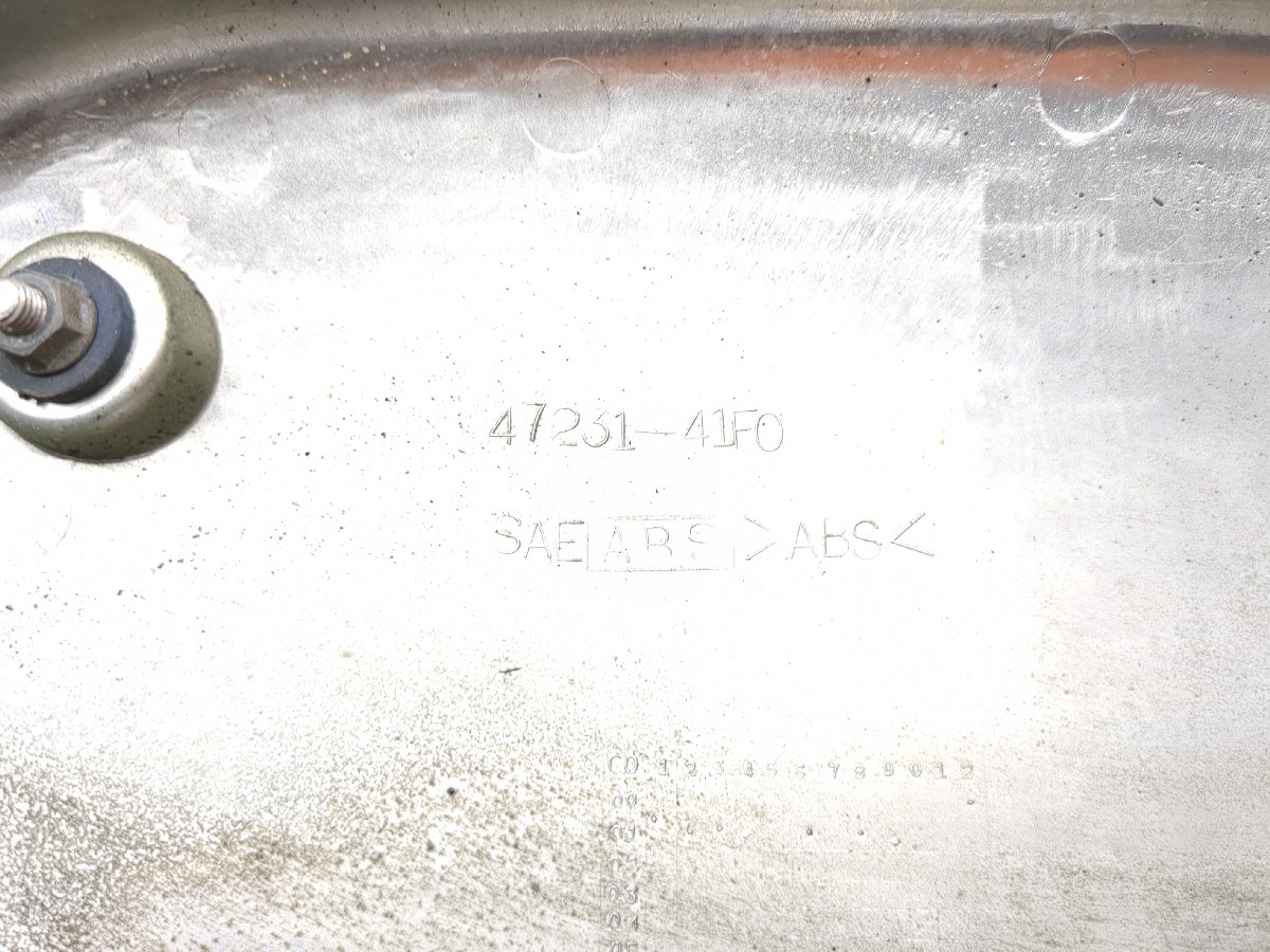 S。 SUZUKI GSX750 KATANA LEFT LOWER FRAME COVER 47231-20C00 GSX 750 F