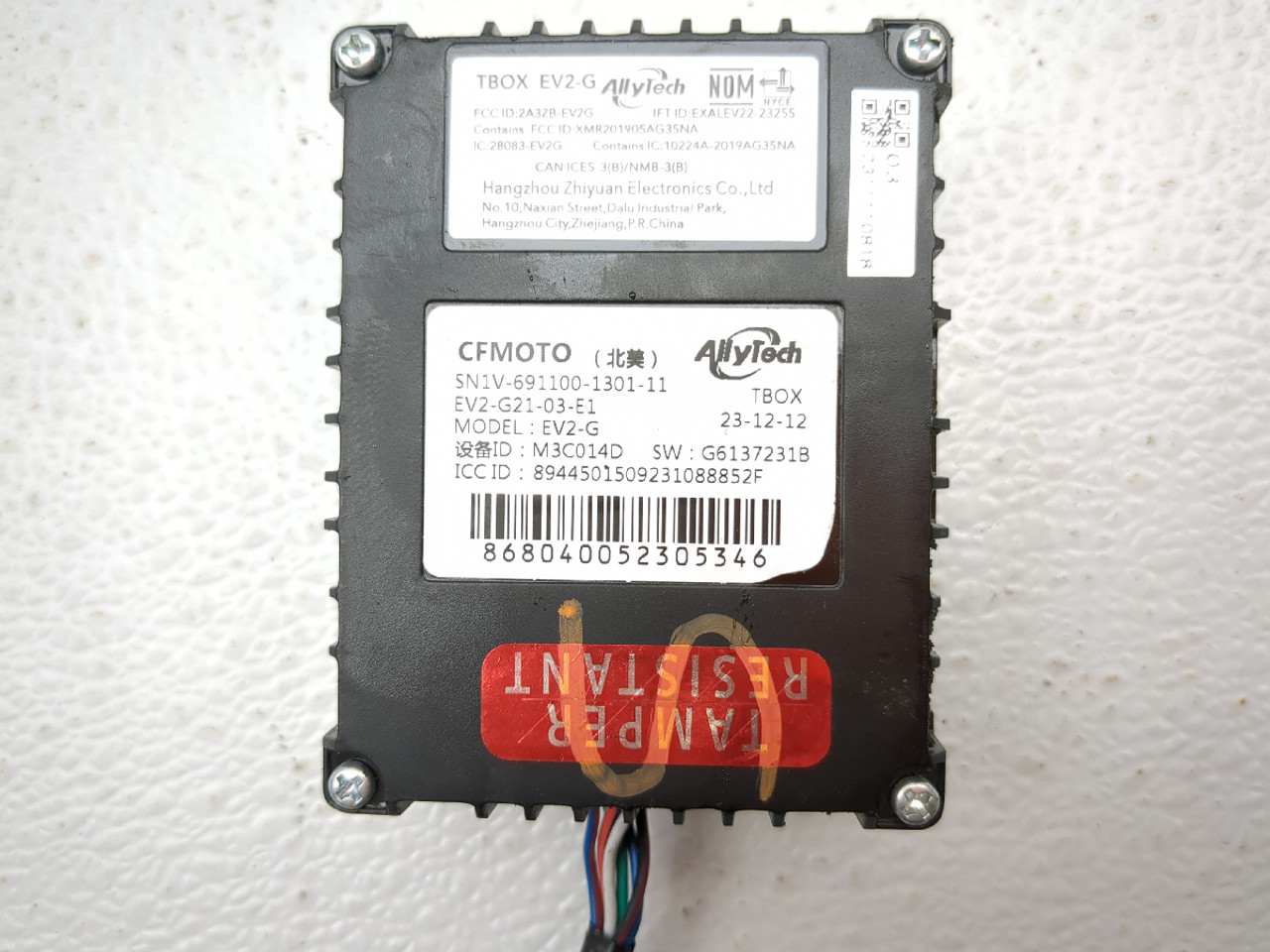 A 2023-2024 CFMOTO 450SS T-Box Headlight Control Unit SN1V
