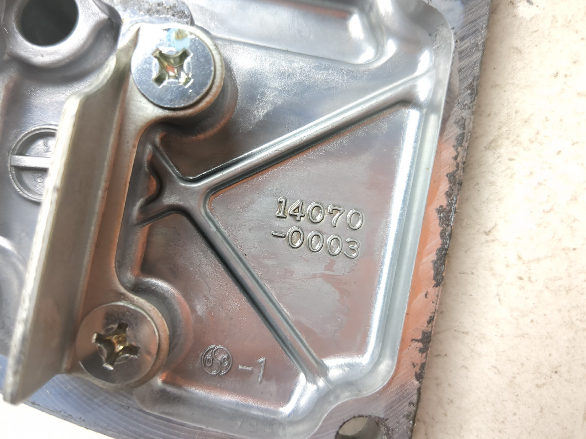 08 09 Kawasaki Concours ZG1400 Breather Body Cover 14070-0003