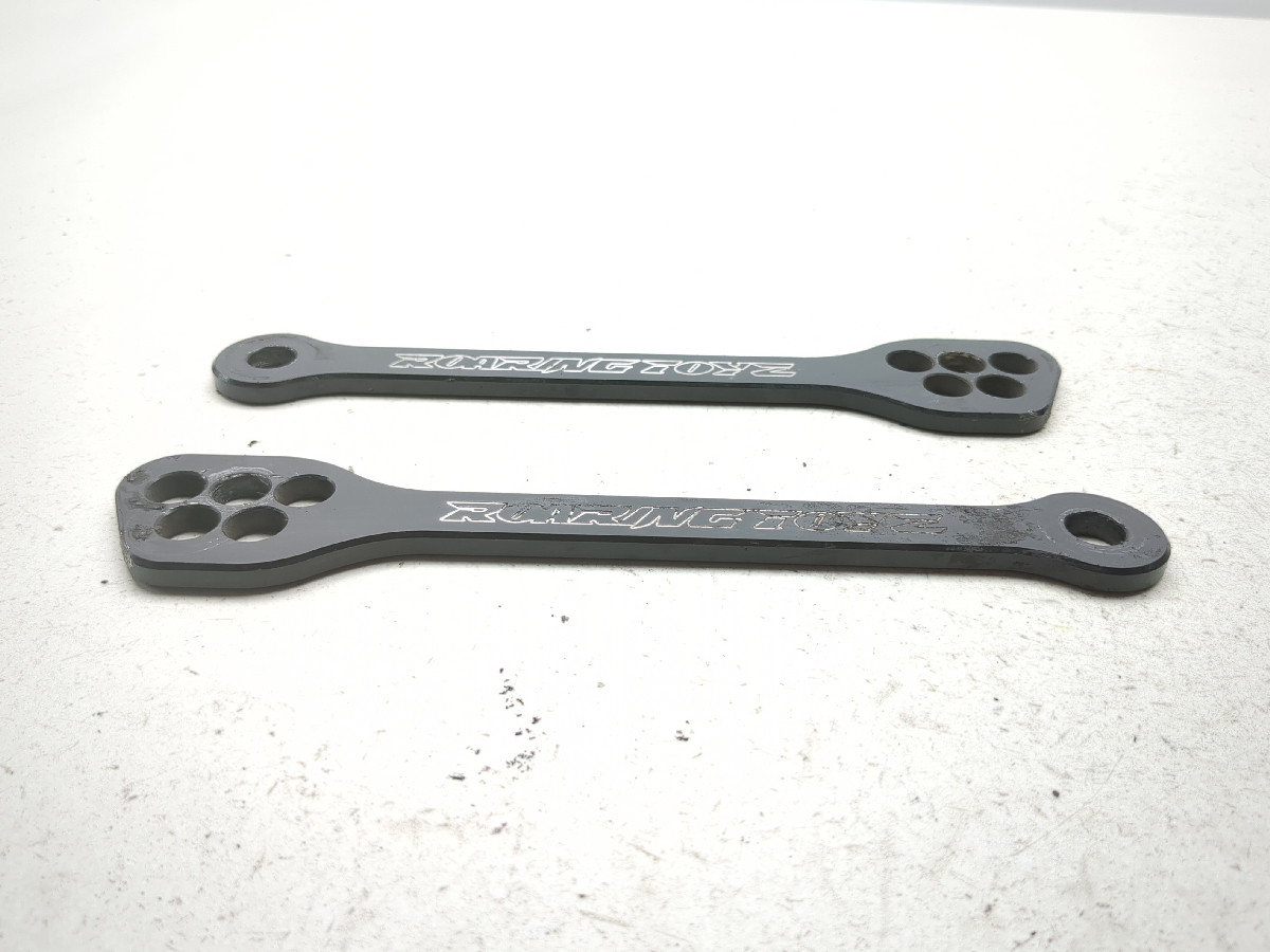 13-17 Kawasaki Ninja 300 EX300 ROARING TOYZ Shock Linkage Arms
