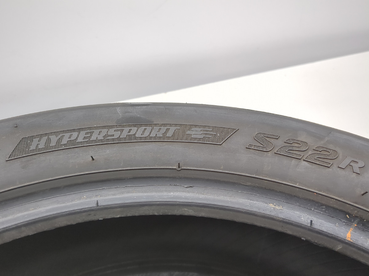 Rear Tire Bridgestone Battlax Hypersport 180/60-17 - Sun Coast