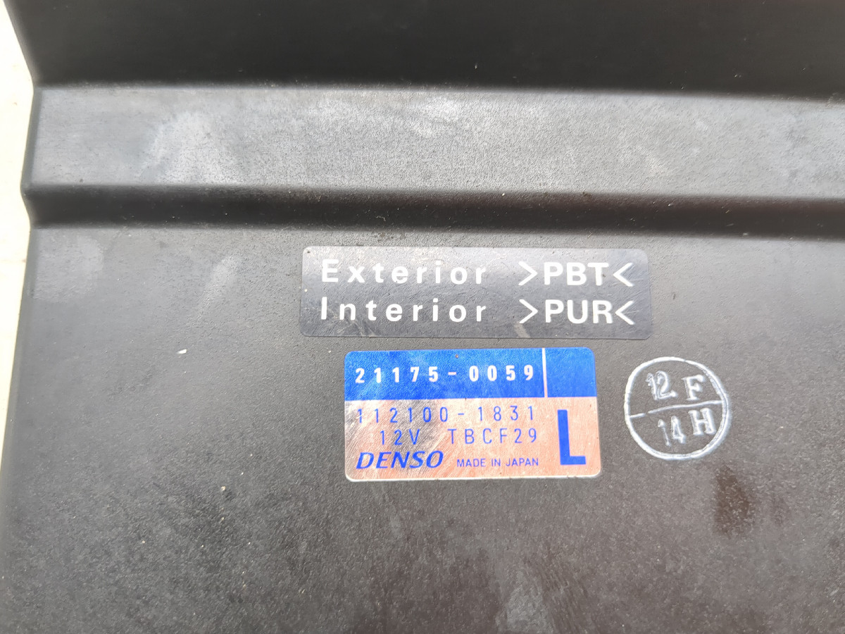 04-10 Kawasaki Vulcan 2000 VN2000 Computer CDI ECU ECM Box 21175