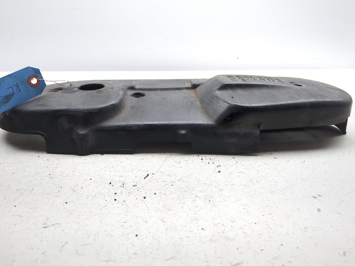 ジャパンヴィンテージ YAMAKI(マーチス M 50 )HC付 02-08 Yamaha Zuma YW50 CVT Clutch Cover Panel - Sun Coast Cycle