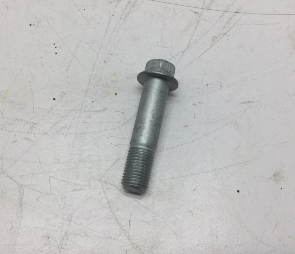 1985-2007 Suzuki LT230 LT-F250 QuadRunner OEM Bolt QTY: 4 09103