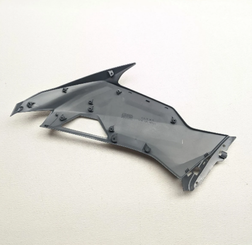 2021-2024 Kawasaki Ninja ZX-6R OEM Cowling Side RH Front P.S.Gray