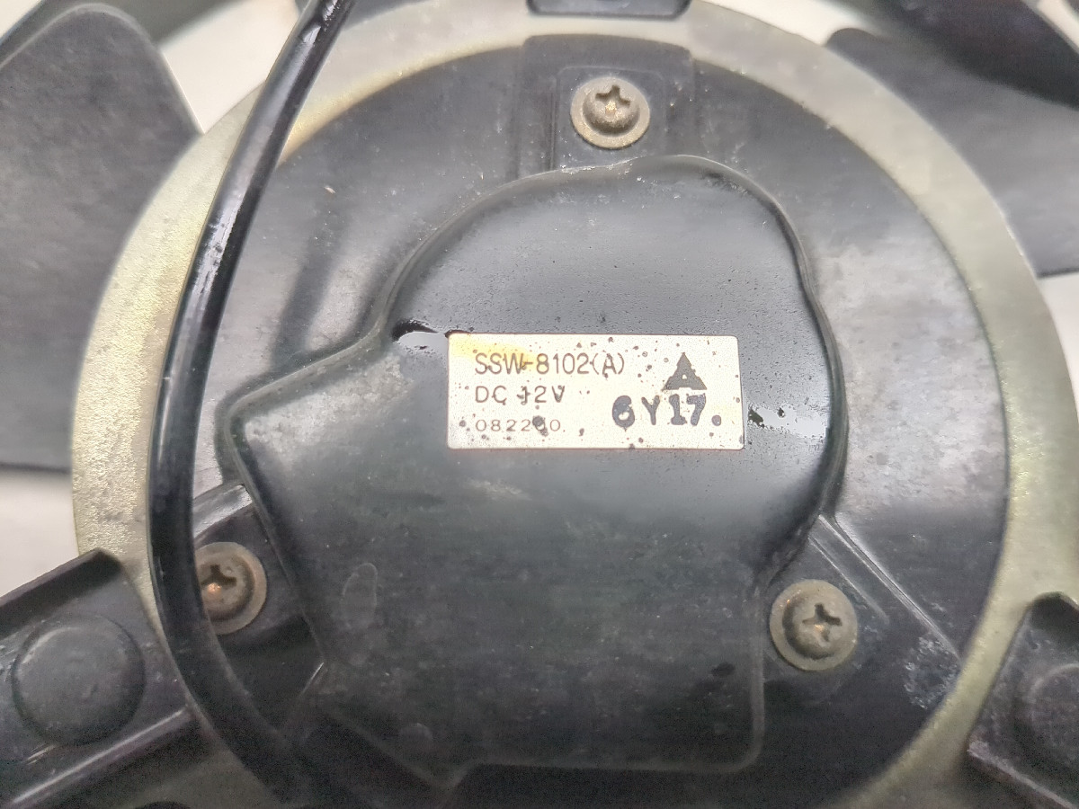 84-87 Honda VF700 Super Magna Radiator Cooling Fan SSW-8102 - Sun