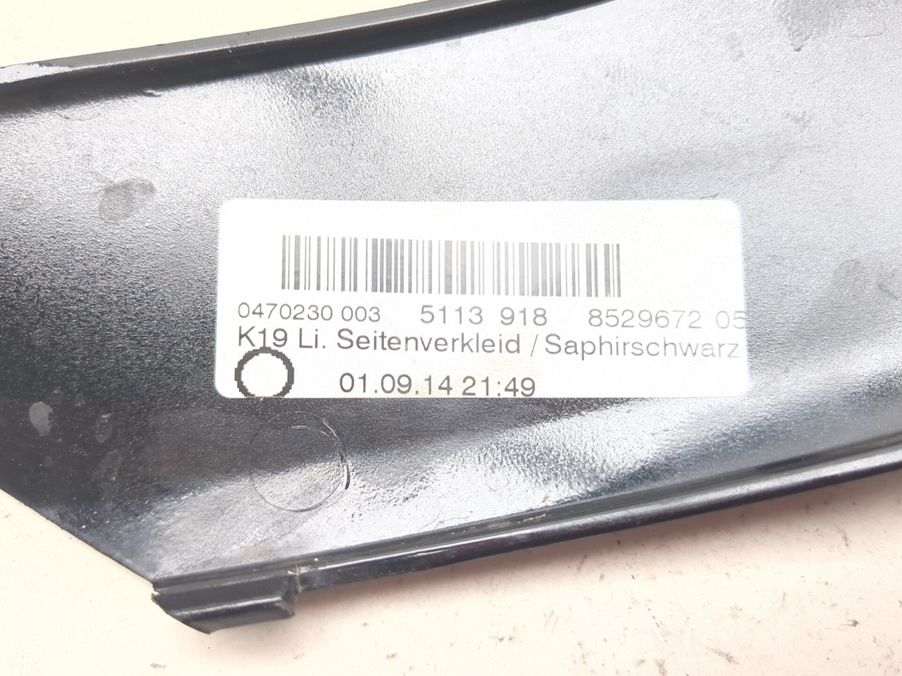  C650GT 右側サイドパネル 13-20 BMW C650GT Left Side Trim Fairing Cover Panel 46637725043