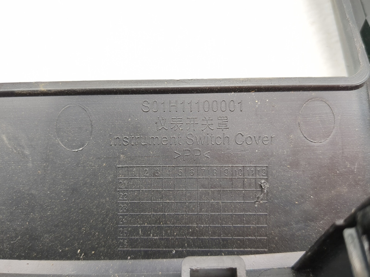 23-25 Segway Villain SX10 WX Digital Instrument Display Cover