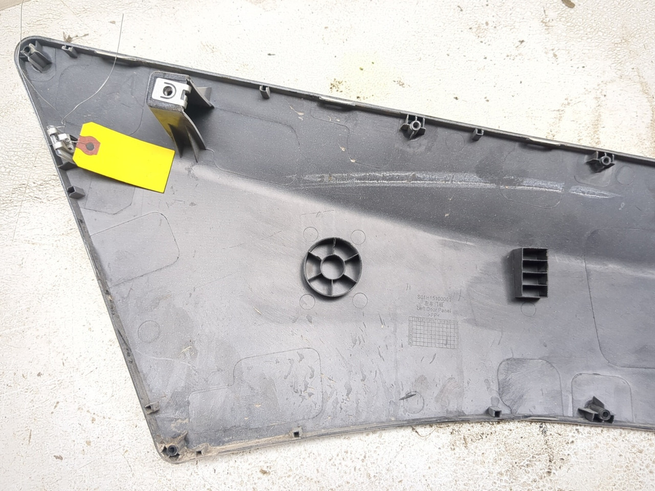 23-25 Segway Villain SX10 WX Left Driver Door Cover Panel