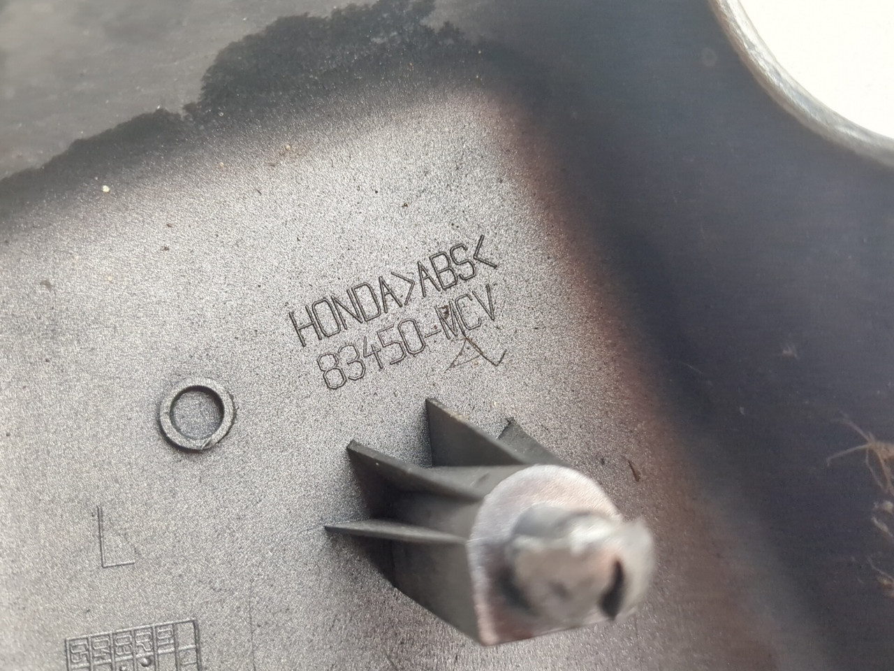 04-08 Honda VTX1800R VTX 1800 Left Side Cover Panel 83450-MCV