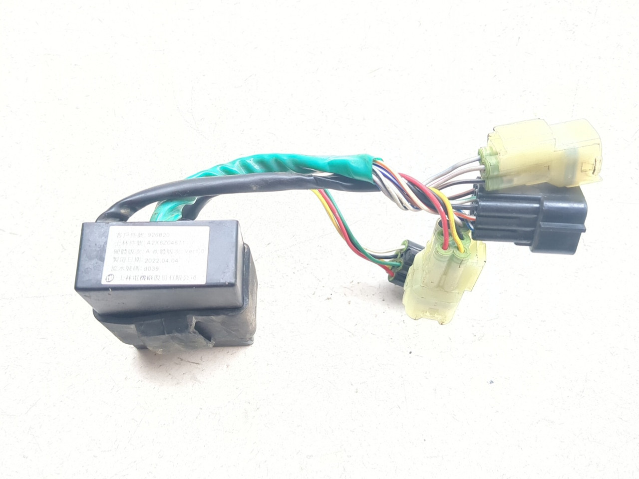 21-24 Argo Xplorer Xrt 570 4WD 2WD Controller Module 11351G - Sun