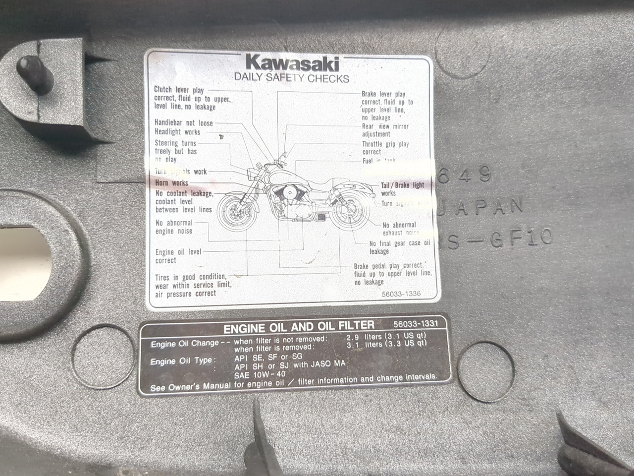02 03 Kawasaki VN1500 Vulcan Mean Streak Left Side Cover 14091