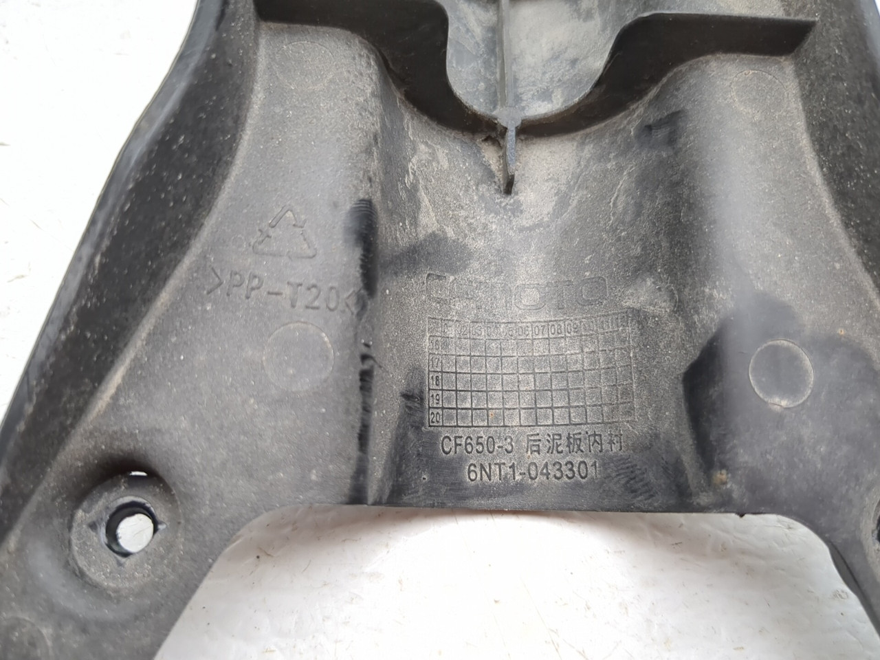 22-23 CFMOTO 650 Adventura Rear Fender Inner Liner Fairing Splash