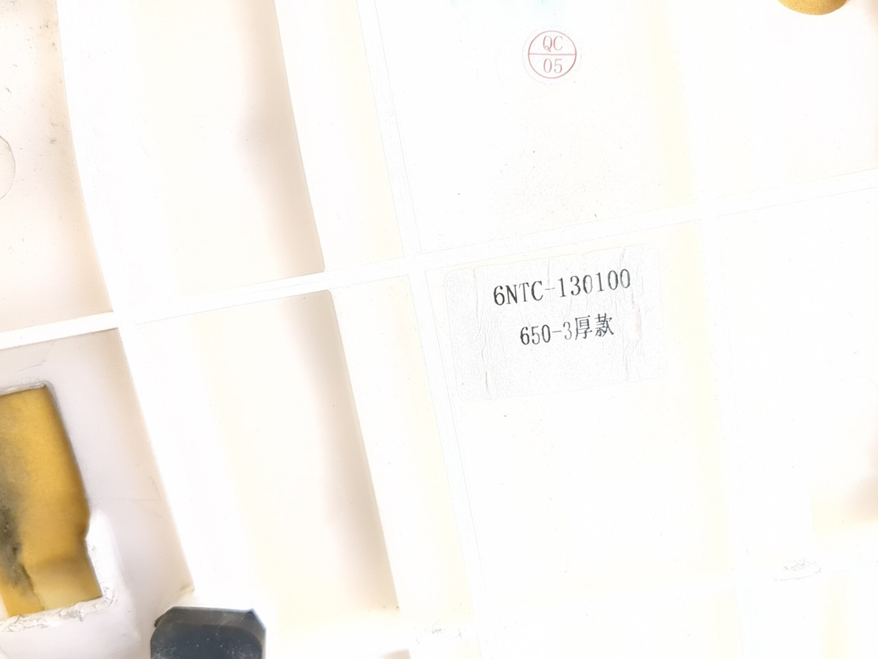 テレビ　 JVC C-13010 | CRT Database