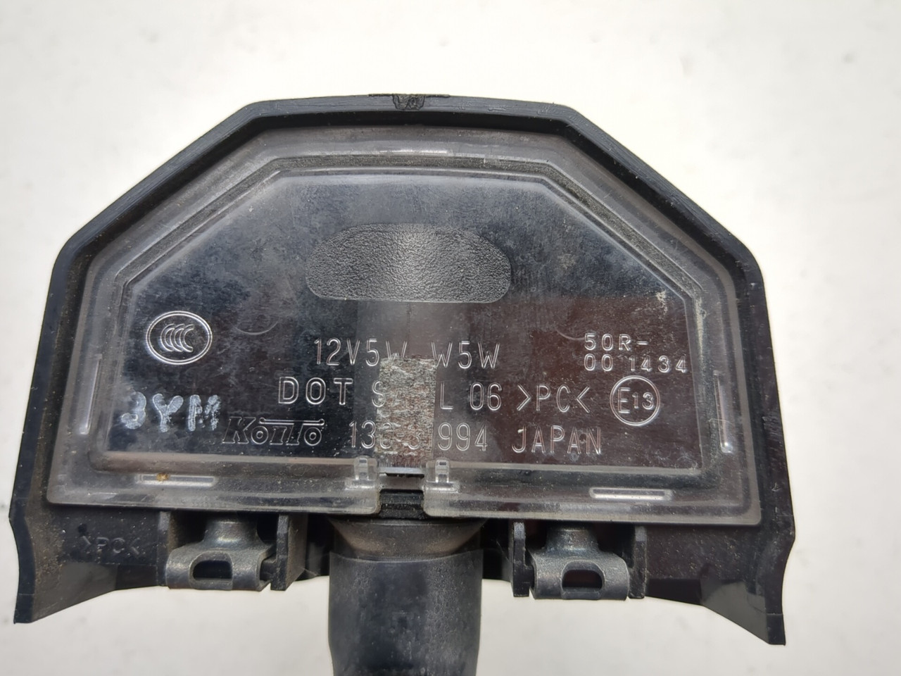 22-25 Yamaha YZF-R7 YZF R7 Rear License Plate Light B5U-84745-00
