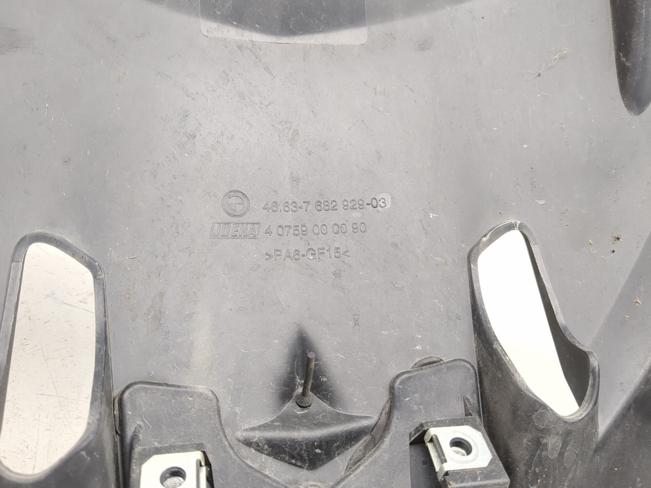 10-13 BMW R1200RT Premium Front Upper Headlight Mask Trim Panel
