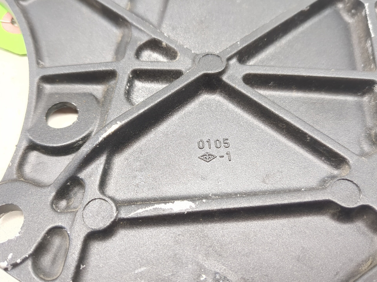08-09 Kawasaki Concours ZG1400 Battery Cover Heat Shield Guard