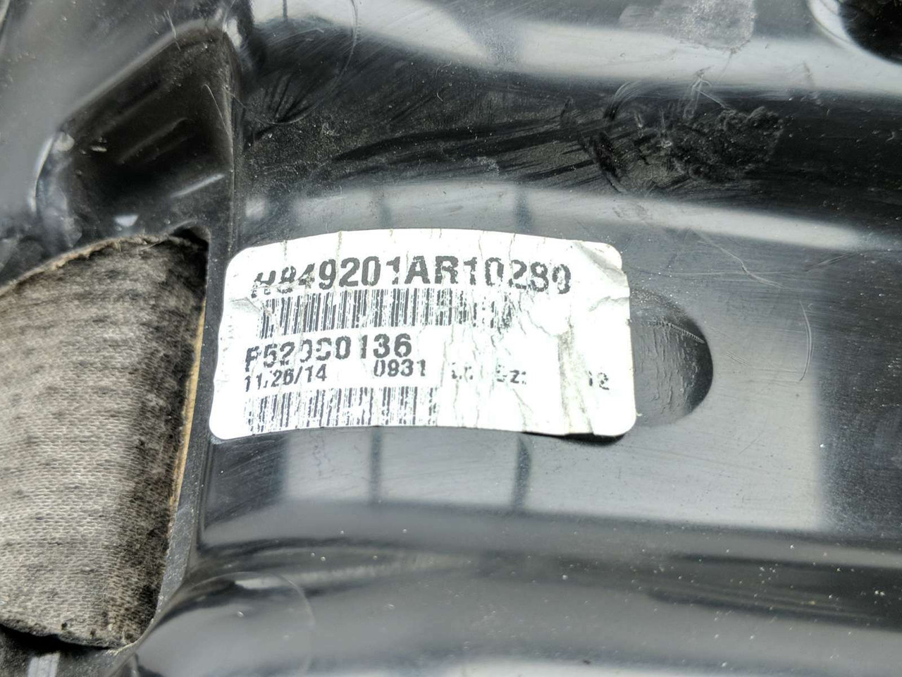 14-17 Harley FXDL Dyna Low Rider Full One Piece Driver Passenger