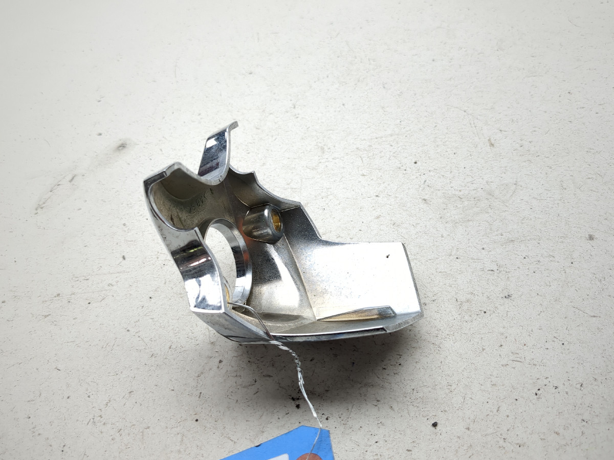 08-17 Yamaha Raider XV1900 CU Chrome Ignition Cover - Sun Coast