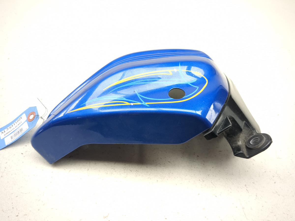 08-17 Yamaha Raider XV1900 CU Left Side Lower Seat Cover Panel