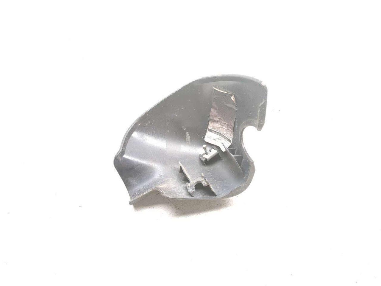 専用ページ2 08-13 Harley Davidson FLTRUSE Road Glide Ultra Cap Lower Right