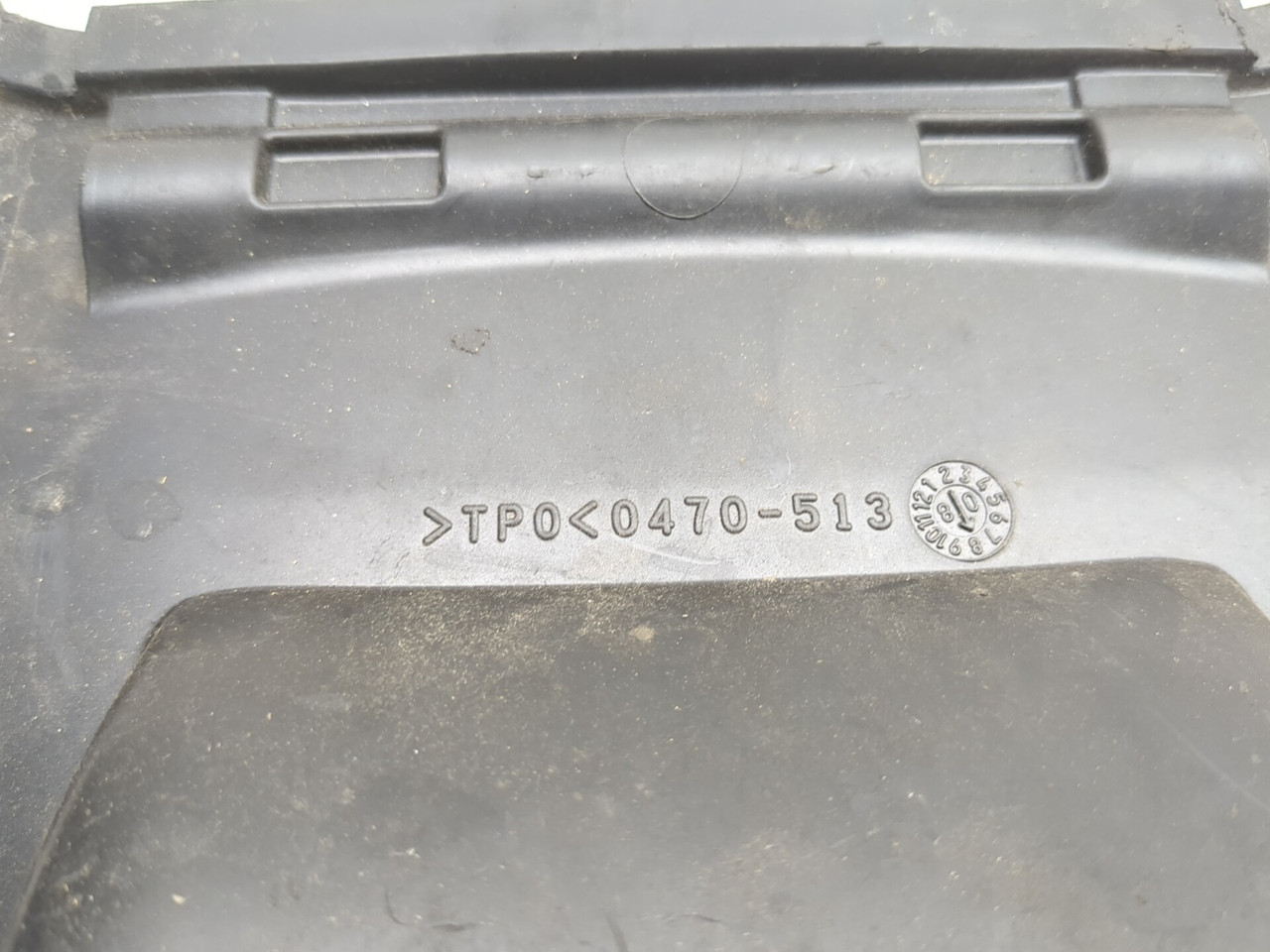 08-11 Arctic Cat 700 EFI 4x4 Front Storage Box Cover 0470-513
