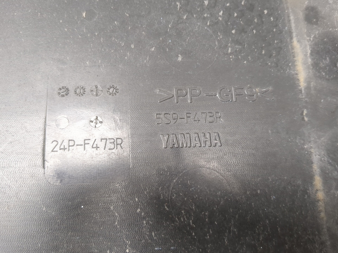 09-15 Yamaha Zuma YW125 Under Seat Storage Box 5S9-F473R-00-00