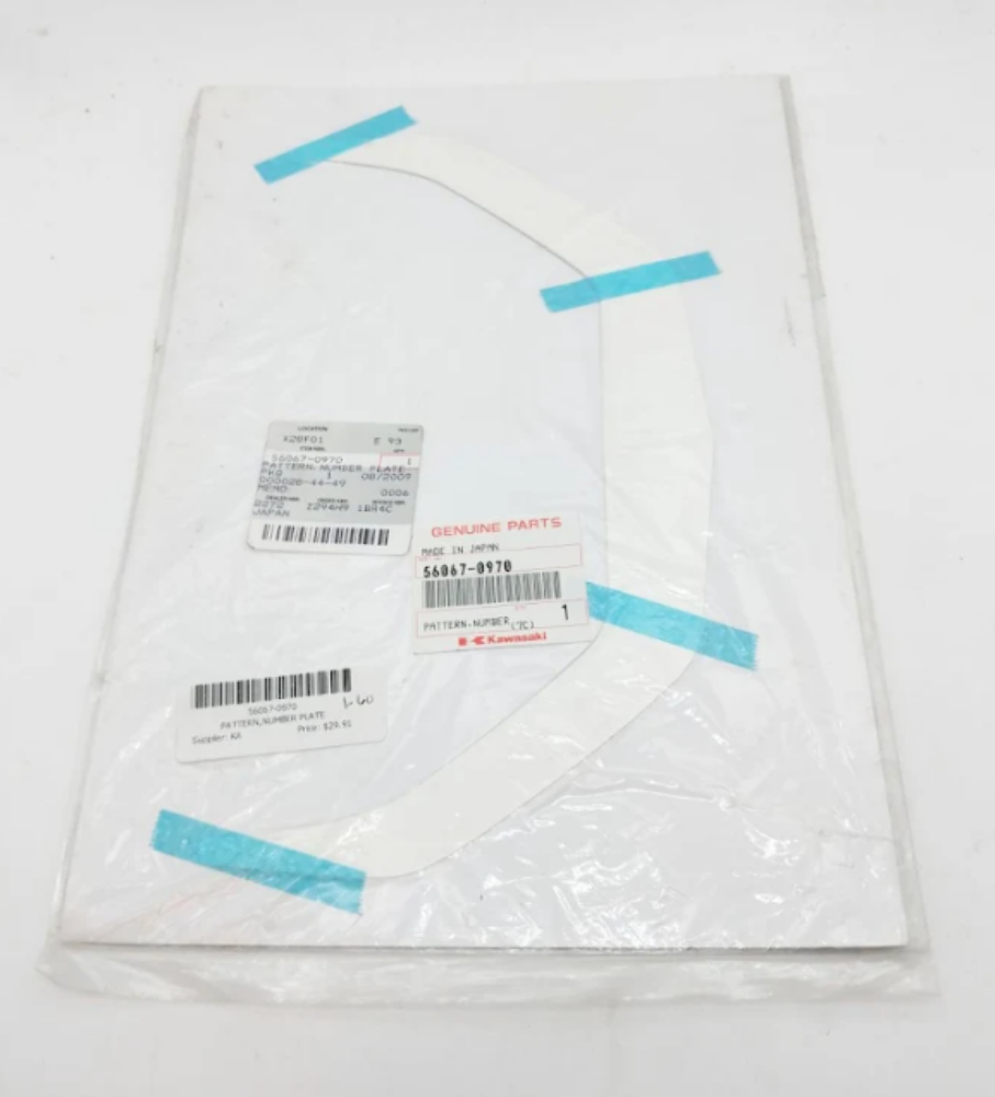 2007 Kawasaki KX450F Pattern, Number Plate 56067-0970 - Sun Coast