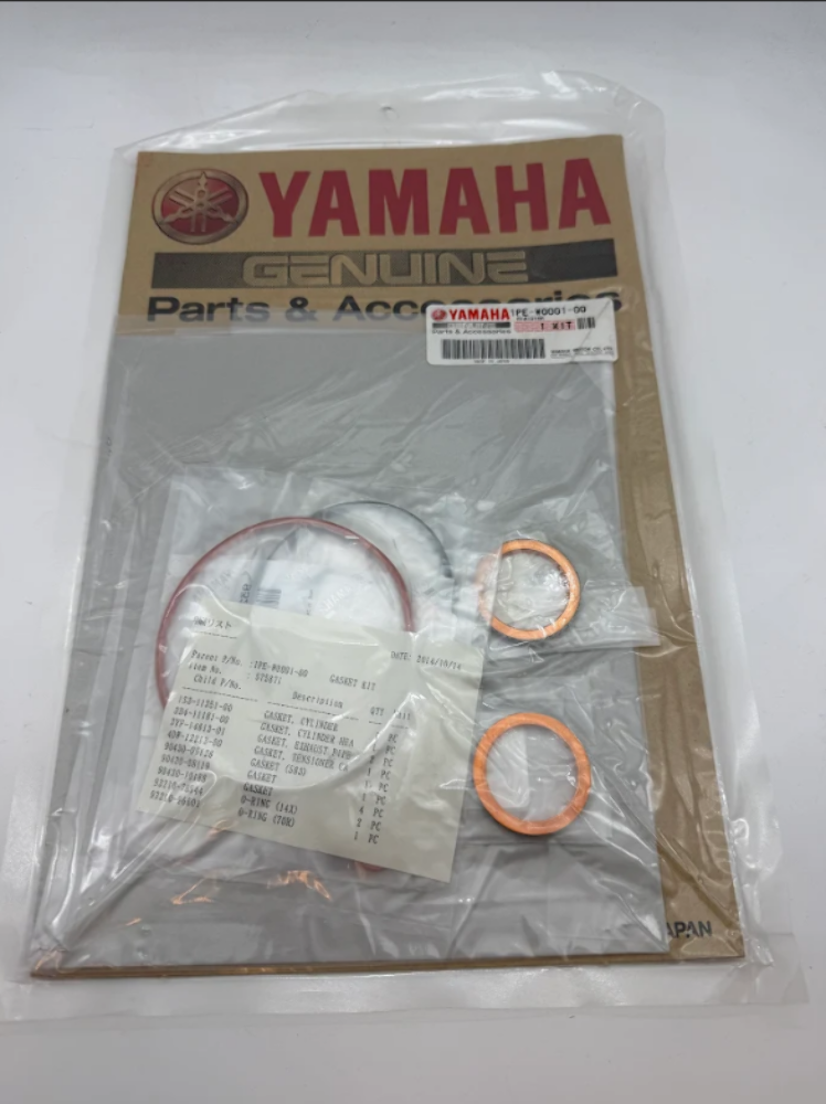 ^^② Yamaha Raptor 700R Top End Gasket Kit Engine Rebuild Kit 1PE-W0001