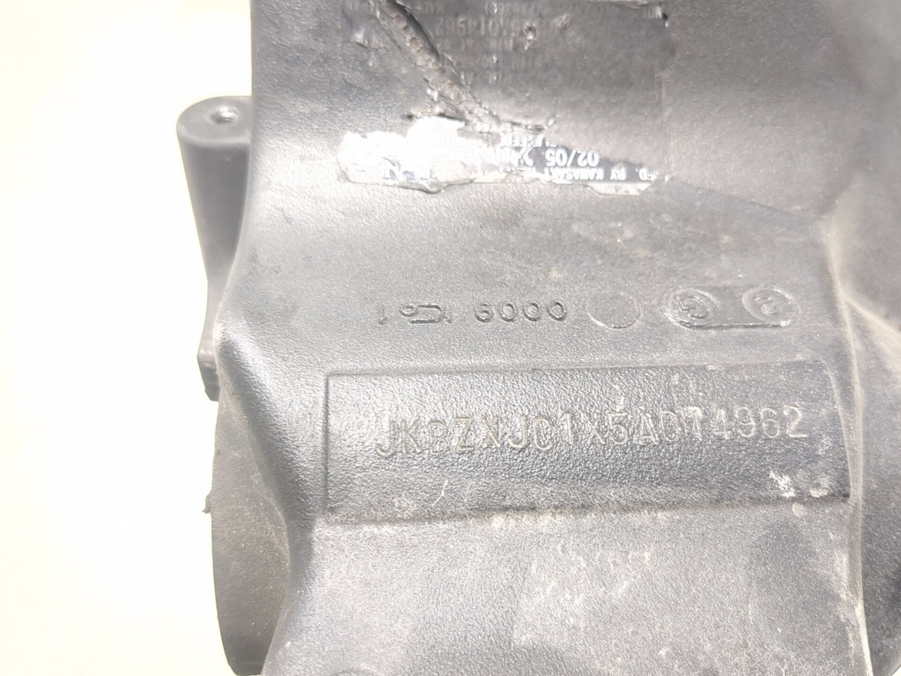 05 06 Kawasaki ZX6 ZX 636 Main Frame Chassis STRAIGHT SLVG - Sun