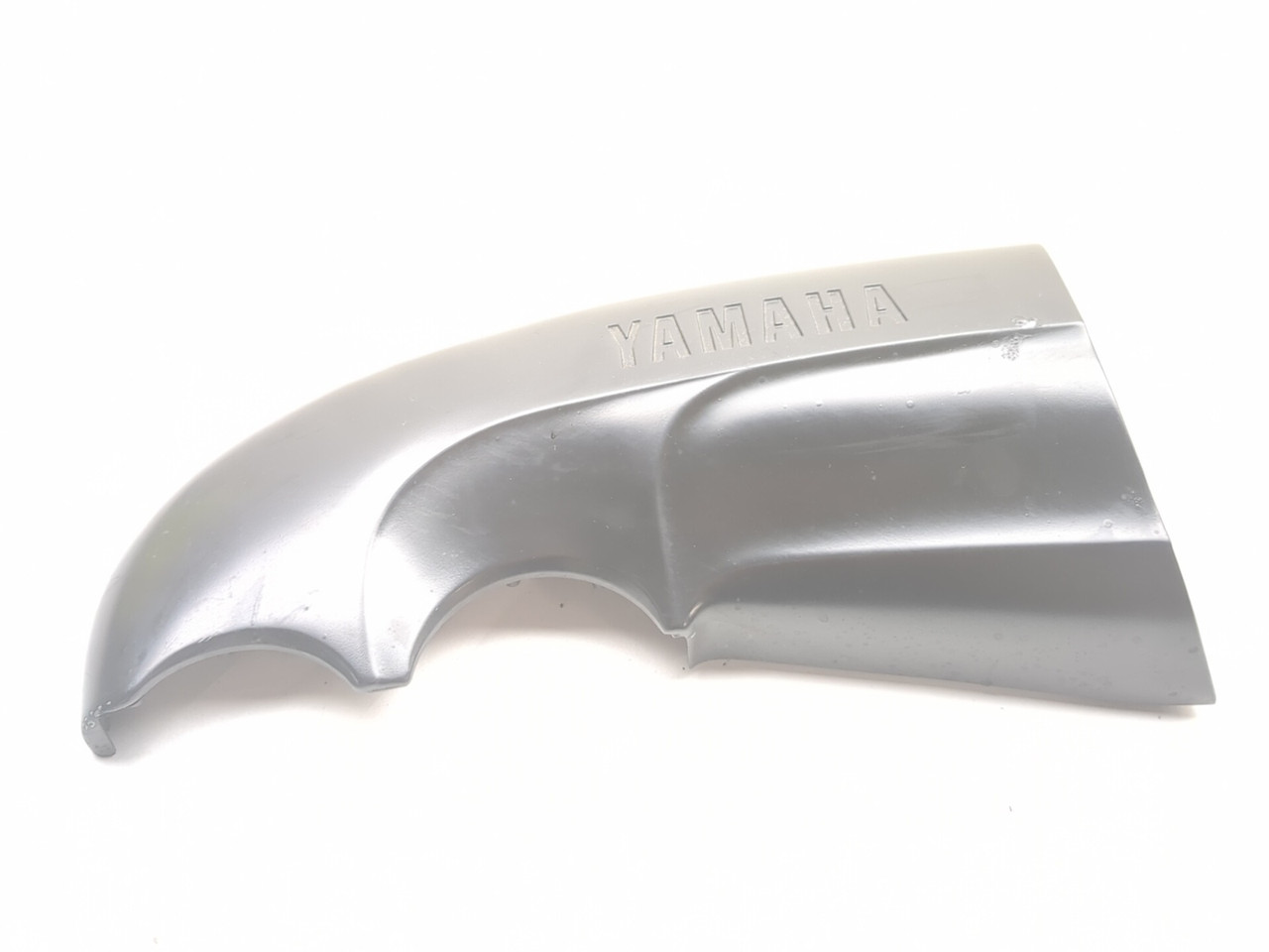 85-07 Yamaha VMAX 1200 VMX12 Front Left Air Intake Scoop - Sun