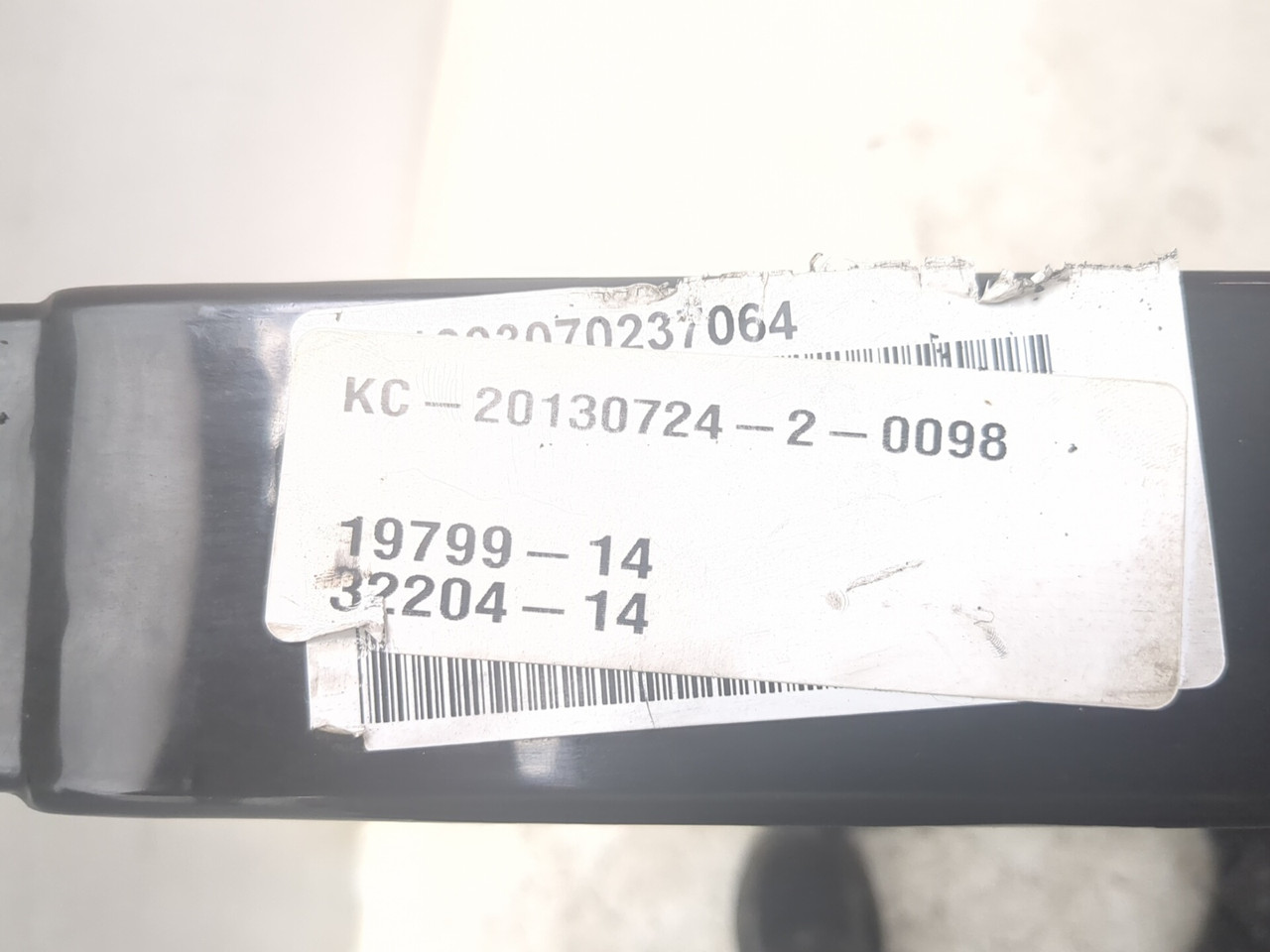 12-16 Harley Davidson FLD Dyna Switchback Main Frame Chassis