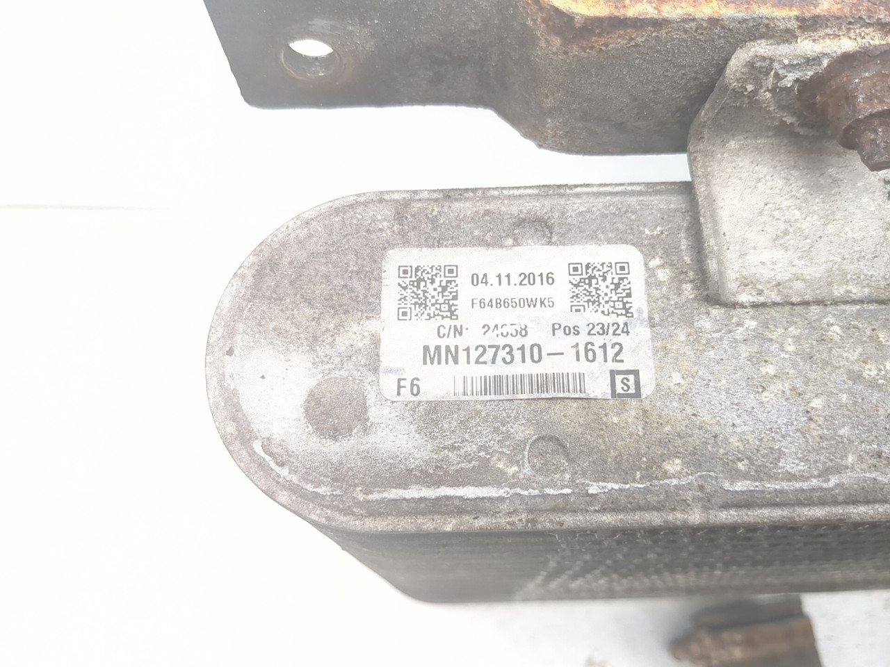 のん 13-16 New Holland Workmaster 60 4x4 Front Intercooler 87541588